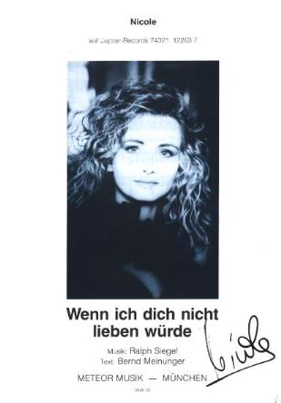Wenn ich dich nicht lieben würde